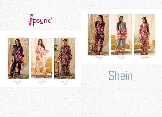 Shein Vol 2 By Psyna Summer Wear Cord Set Ladies Top With Pants Wholesale Price In Surat
